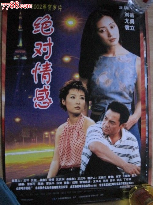 做个精仿阿格尼斯·斯科特学院文凭毕业证